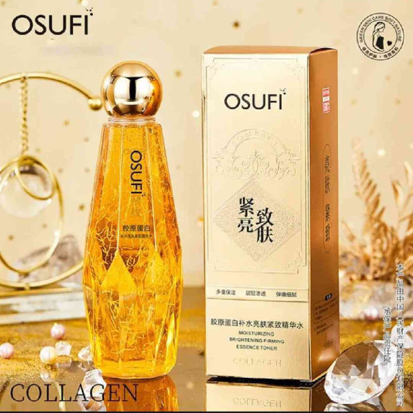 OSUFI - বাদশা সিরাম ১০০% অরিজিনাল