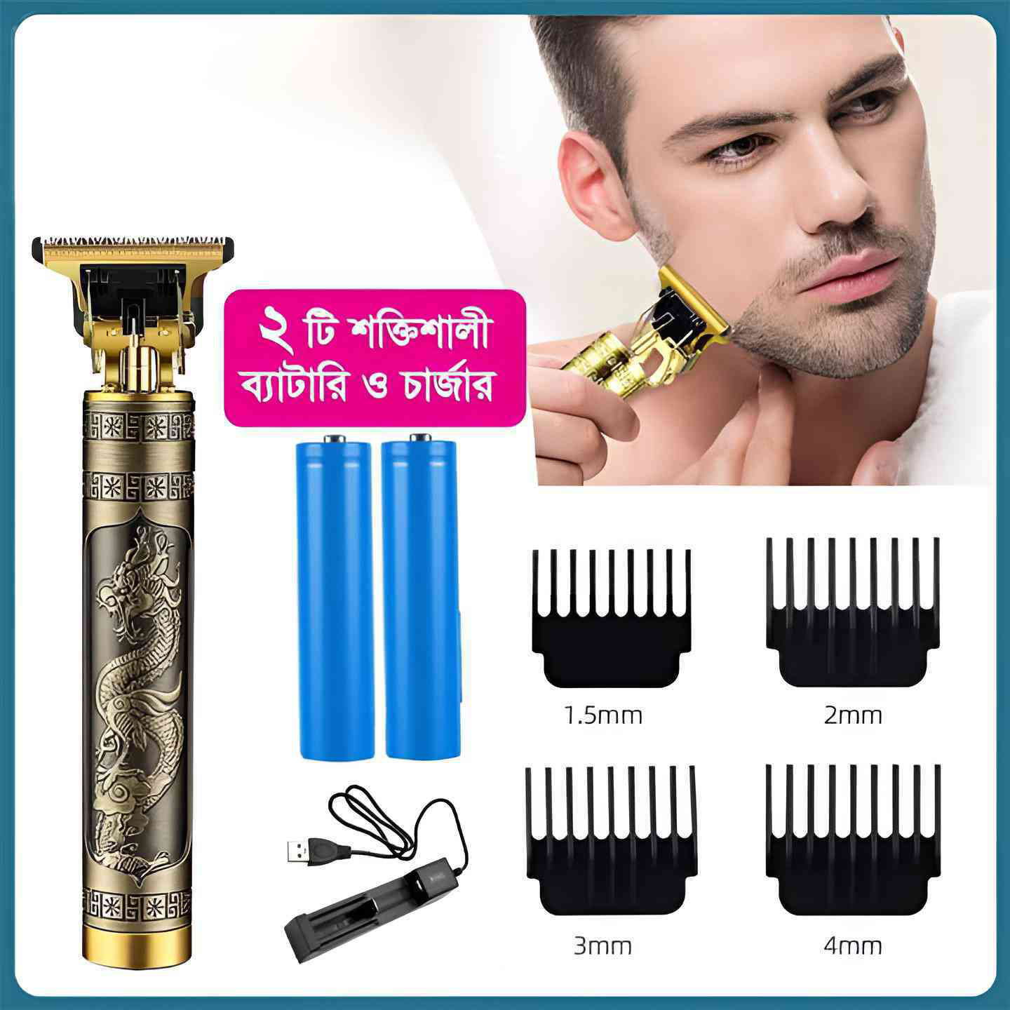 1750486357877_photo.jpg T9 Professional Trimmer - Image 4