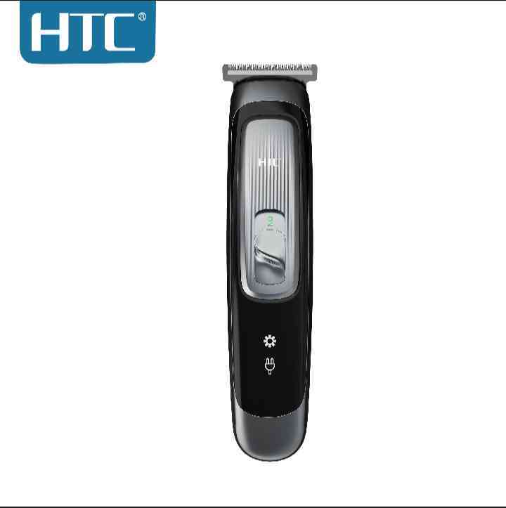certificate (22)_4 HTC AT-505 হেয়ার ও দাড়ি ট্রিমার – স্টাইলিশ লুক, নিখুঁত গ্রুমিং - Image 2